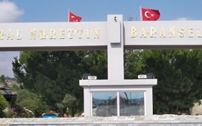 قيادة اللواء الثاني مدرع ثكنة العميد نور الدين بارانسل قيادة اللواء الثاني مدرع ثكنة العميد نور الدين بارانسل