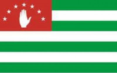 تصدير الأثاث الأبخازي تصدير الأثاث الأبخازي