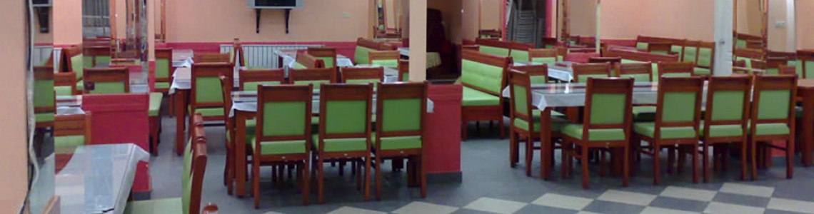 Ataşehir Dostlar Cafe Organizasyon ve Düğün Salonu