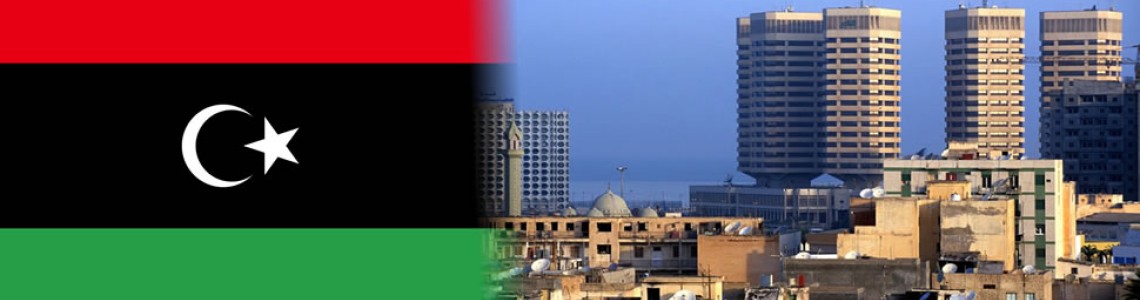 Libya Ordusu İhracat