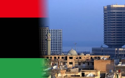Libya Ordusu İhracat Libya Ordusu İhracat