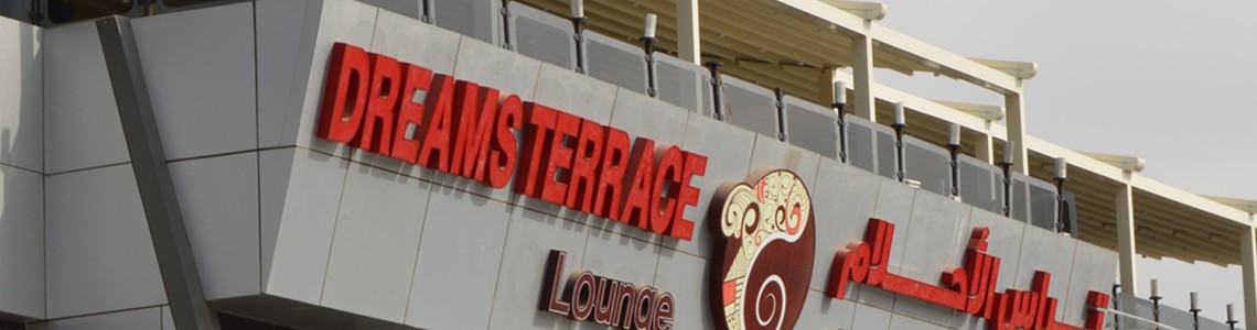 Dreams Terrace Lounge  Cafe Restoran Sandalye ve Masa Cidde Suudi Arabistan