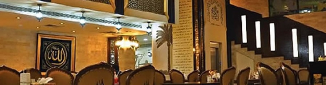 Uruk Restaurant Chair and Table Export to Manama Bahrain