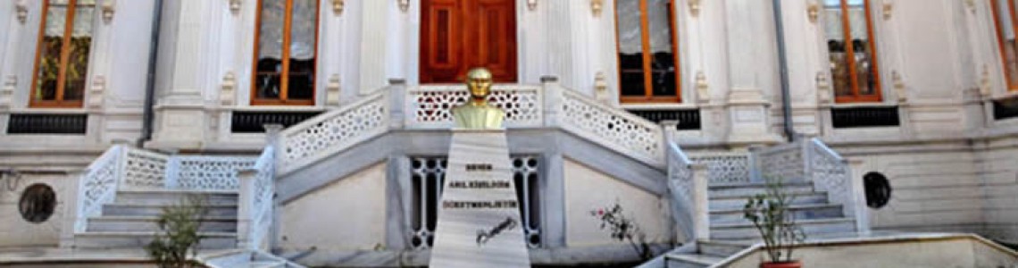 Adile Sultan Kasrı Öğretmenevi Üsküdar İstanbul Adile Sultan Kasrı Öğretmenevi Üsküdar İstanbul