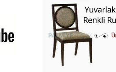 موديلات الكراسي الخشبية موديلات الكراسي الخشبية