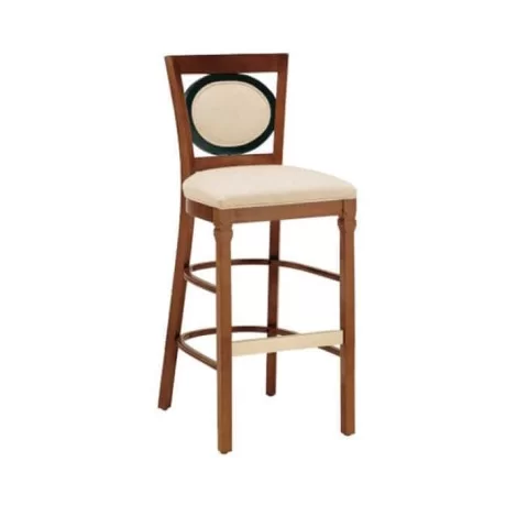 Beige Leather Wooden Bar Chair Beige Leather Wooden Bar Chair
