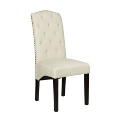 Бял кожен тапициран ватиран стол Бял кожен тапициран ватиран стол