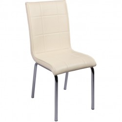 Cream Leather Upholstered Metal Leg Chair
