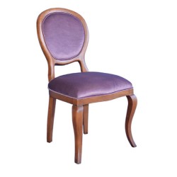 Classic Wooden Antiqued Purple Fabric Upholstered Chair Classic Wooden Antiqued Purple Fabric Upholstered Chair