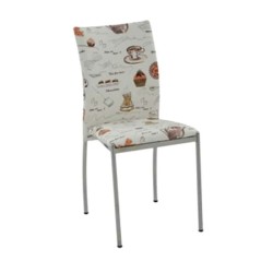 Desenli Derili Metal Krom Sandalye Desenli Derili Metal Krom Sandalye
