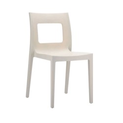 Gri Plastik Cafe Sandalyesi Gri Plastik Cafe Sandalyesi