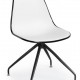 Двухцветный белый пластиковый стул с черными металлическими ножками