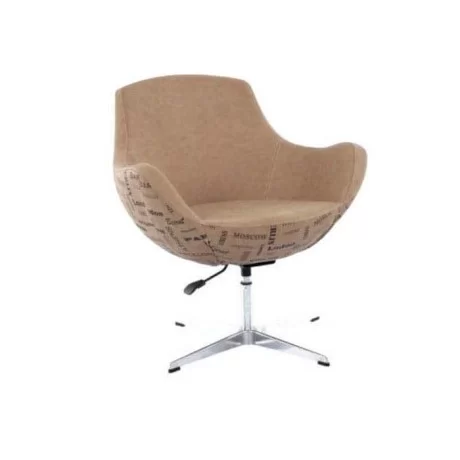 Fauteuil en acier inoxydable rembourré en tissu beige avec amortisseur