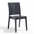 Rattan Injection Chair