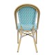 Beige Color Rattan Injection Chair