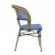 Beige Color Rattan Injection Chair