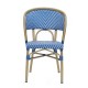 Beige Color Rattan Injection Chair
