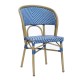 Beige Color Rattan Injection Chair