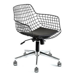 Amortisörlü Tekerlekli Tel Metal Sandalye Amortisörlü Tekerlekli Tel Metal Sandalye