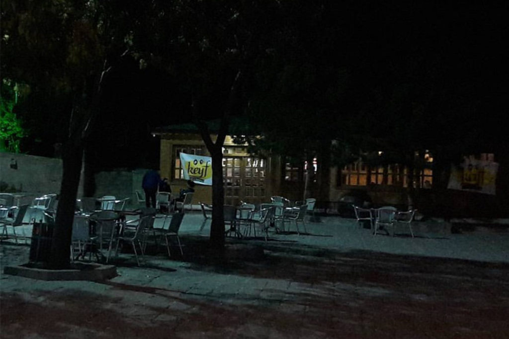 Cafe Gelveri Dış mekan