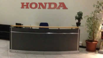 Honda Fabrikasi Banko