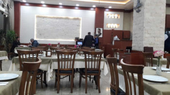Niyazi Bey Restoran Klasik Sandalye